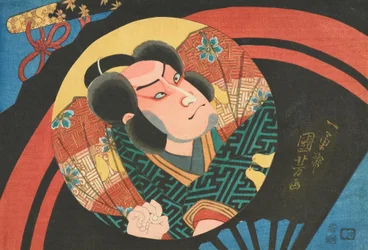 Bild eines Kabuki-Schauspielers auf einem Faltfächer